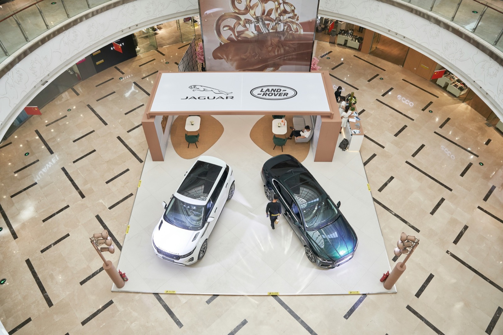 Luxury PR, Partnerships & Experiential Showcase Background